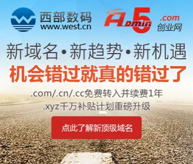 首尔睡觉大赛八旬老人夺冠
